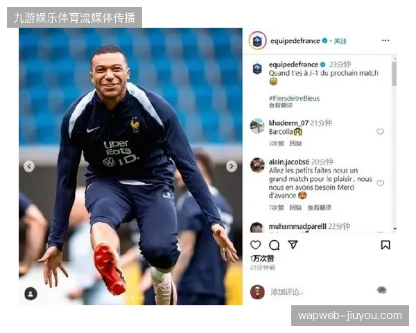 琼阿梅尼的防守覆盖对法国队至关重要,高原缺氧环境将严峻考验其中场体能 琼阿梅尼的防守覆盖对法国队至关重要,高原缺氧环境将严峻考验其中场体能