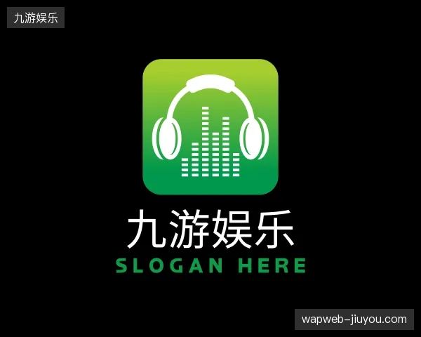 探索九游娱乐官方网站